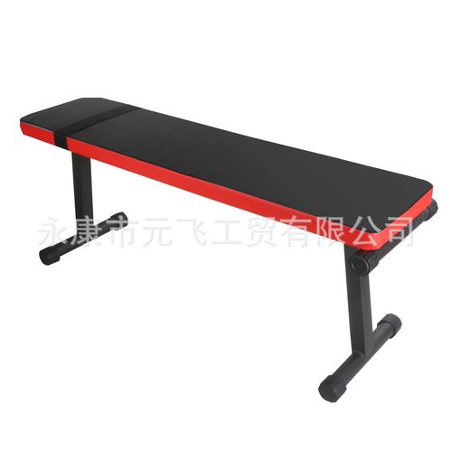 源头工厂折叠哑铃凳健身健腹椅一字仰卧板工字仰卧起坐腹肌训练板