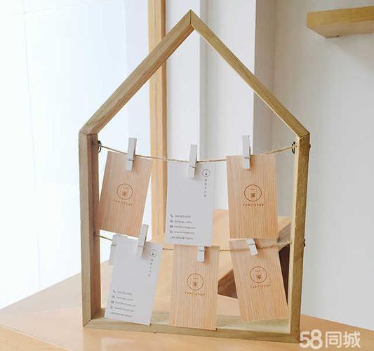急聘高薪产品经理销售